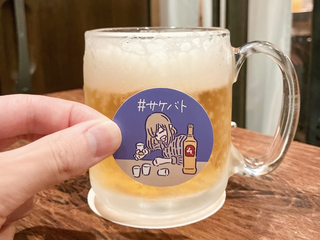 #サケバト 本体+ステッカー セット