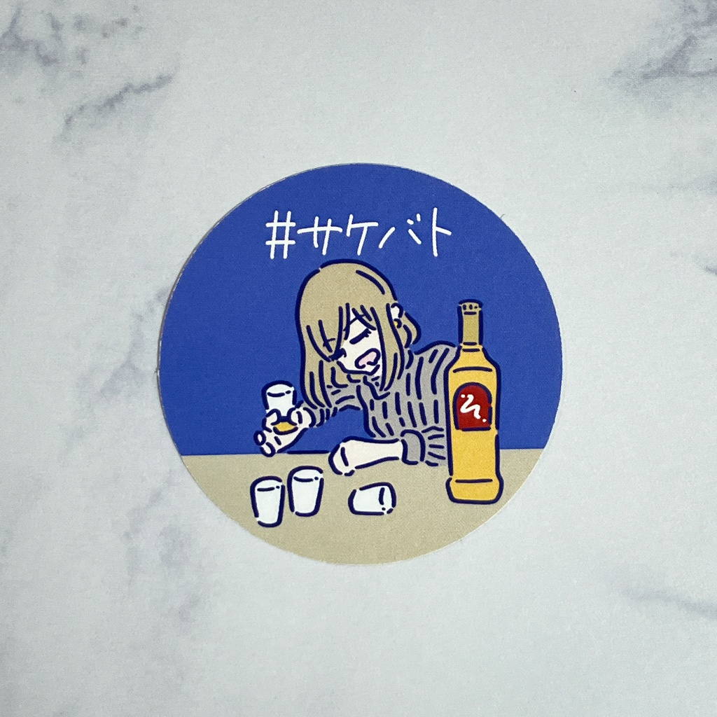 #サケバト 本体+ステッカー セット