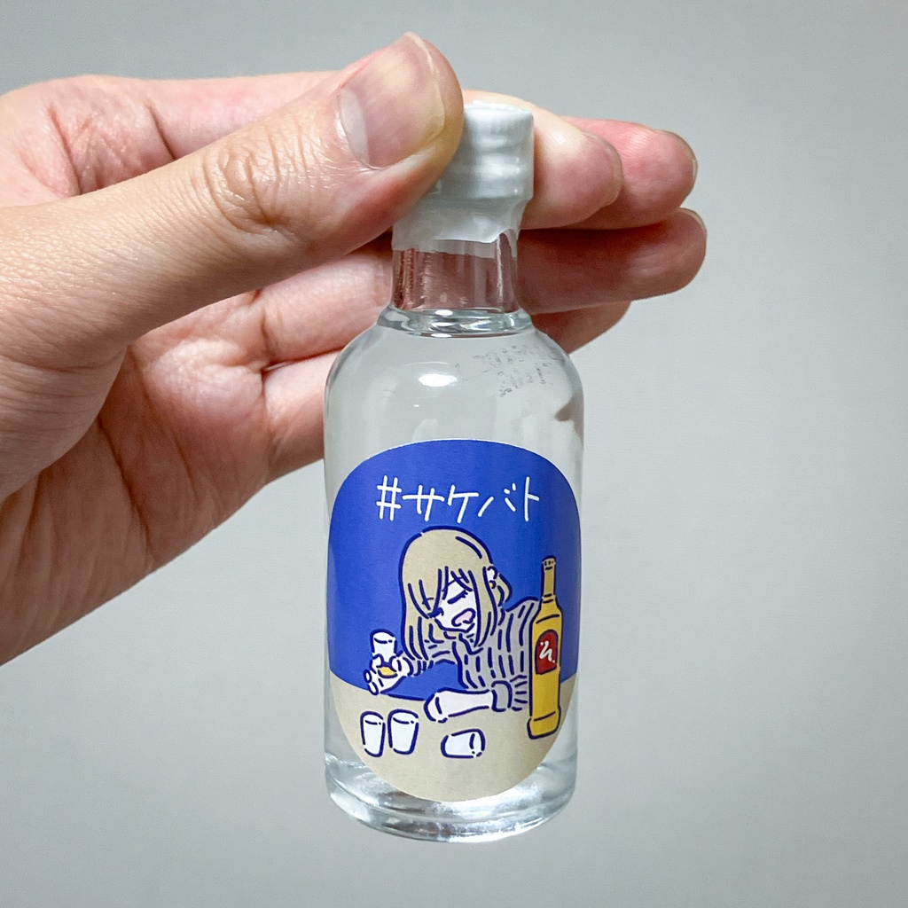 #サケバト 本体+ステッカー セット