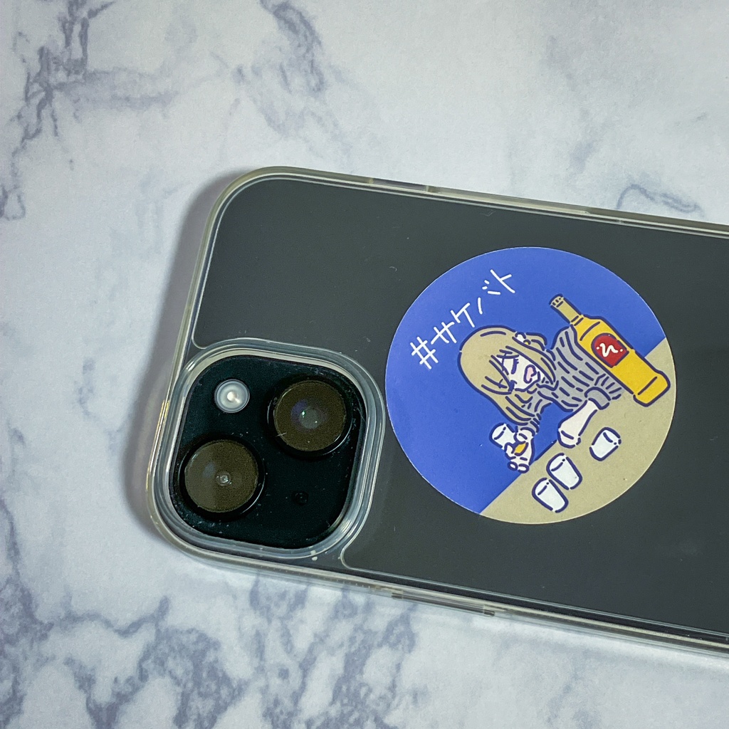 #サケバト 本体+ステッカー セット