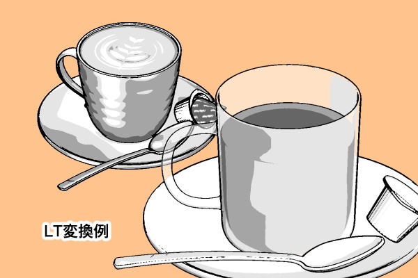 【クリスタ】ソーサー&アクセサリー 3D