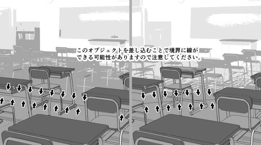 【クリスタ】フォグスクリーン 3D