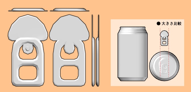 【クリスタ】飲料缶_3D