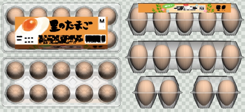 【クリスタ】たまごパック_3D