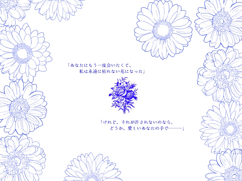 魔道書大戦マギカロギア非公式シナリオ『アスクレピオスの再殺』SPLL:E224073