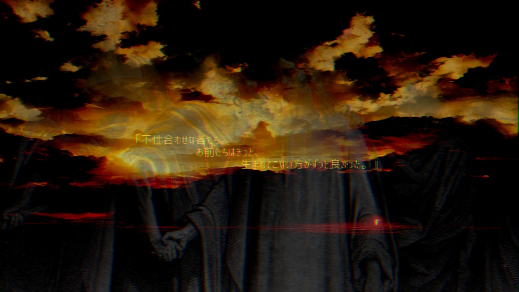 魔道書大戦マギカロギア非公式シナリオ『ストレイシープはかえらない』SPLL:E224102