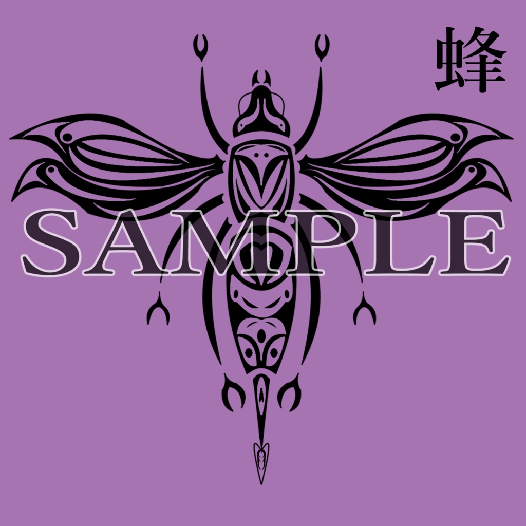 【VRChat】 蟲毒タトゥーテクスチャー、Tattoo、タトゥー、刺青、