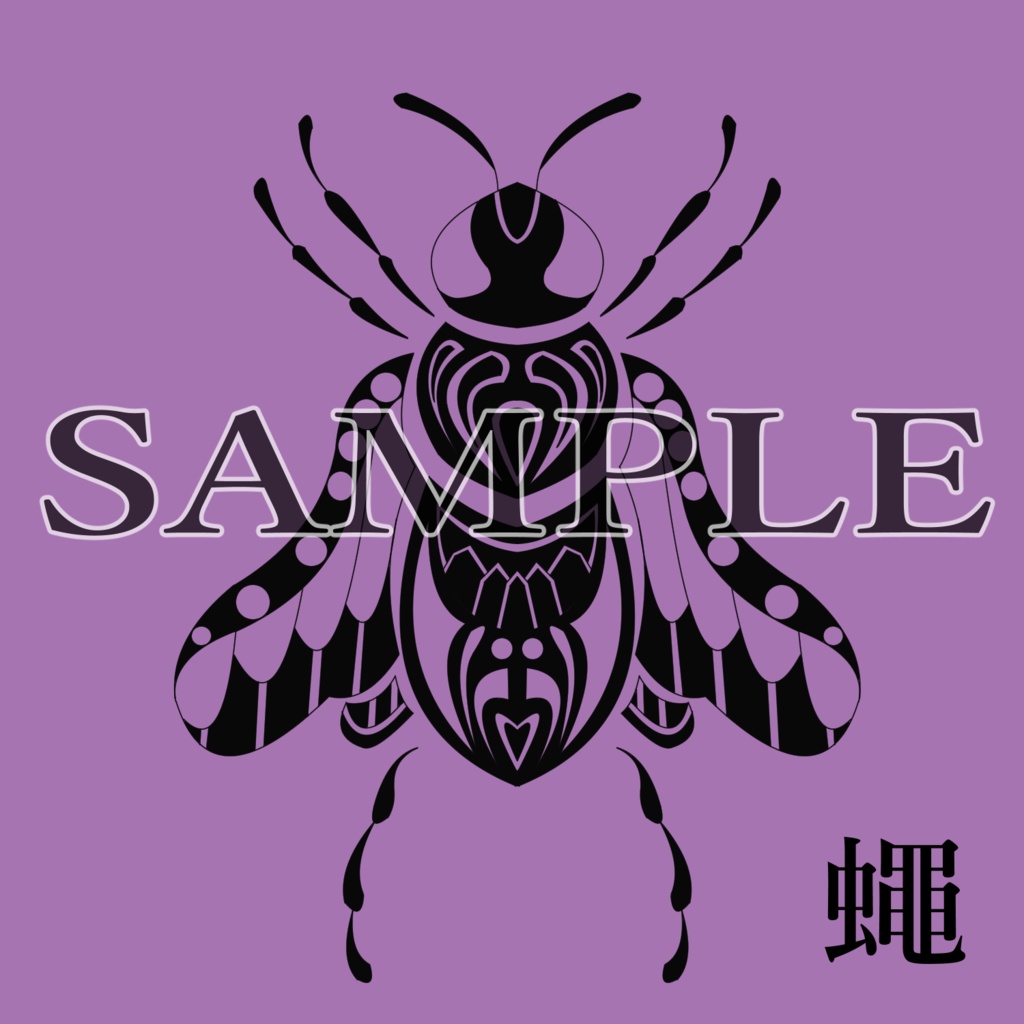 【VRChat】 蟲毒タトゥーテクスチャー、Tattoo、タトゥー、刺青、