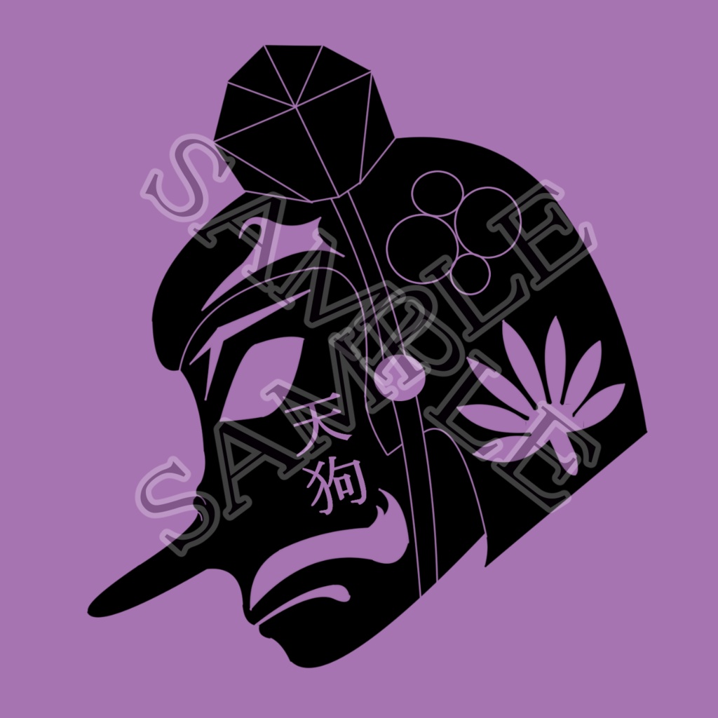 【VRChat】 妖怪タトゥーテクスチャー、Tattoo、タトゥー、刺青、