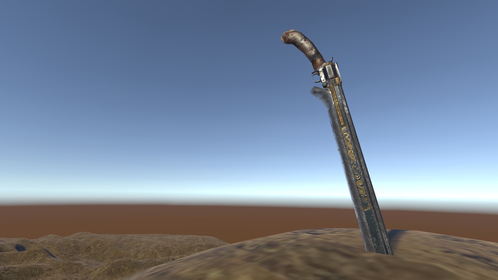 MCF ガンブレード