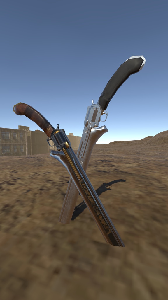 MCF ガンブレード