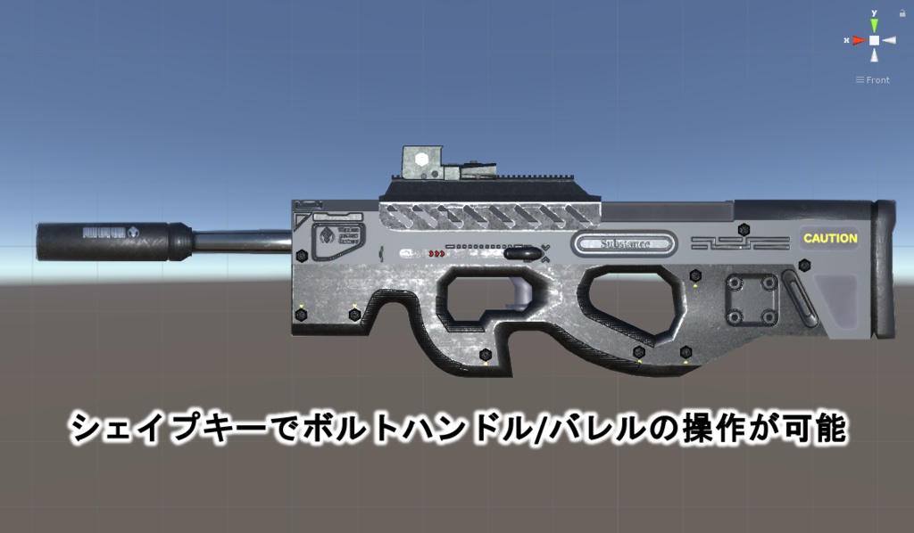 MCF Sci-Fi SMG P48 G3