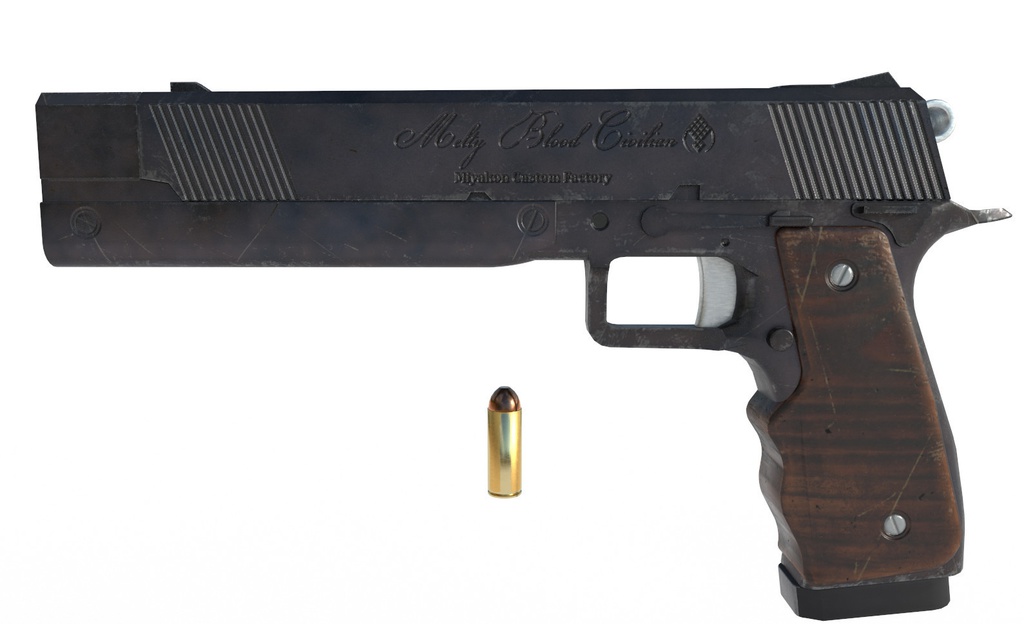 MCF 対人外用自動拳銃 Melty Blood シヴィリアンモデル