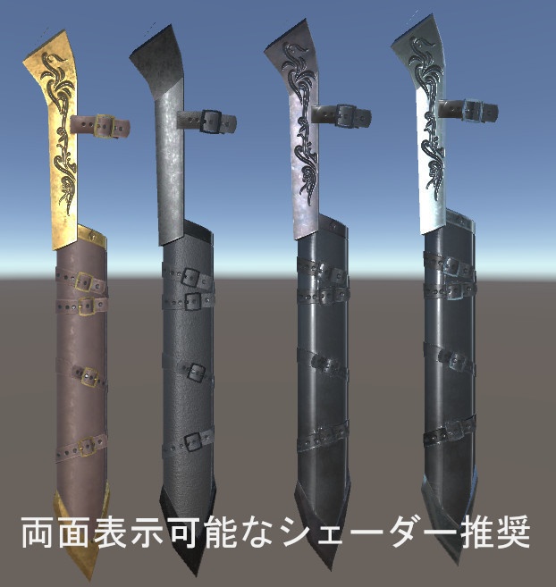 MCF Steampunk Blade of Joker