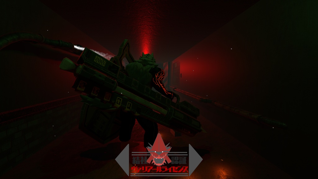 MCF パイルバンカー