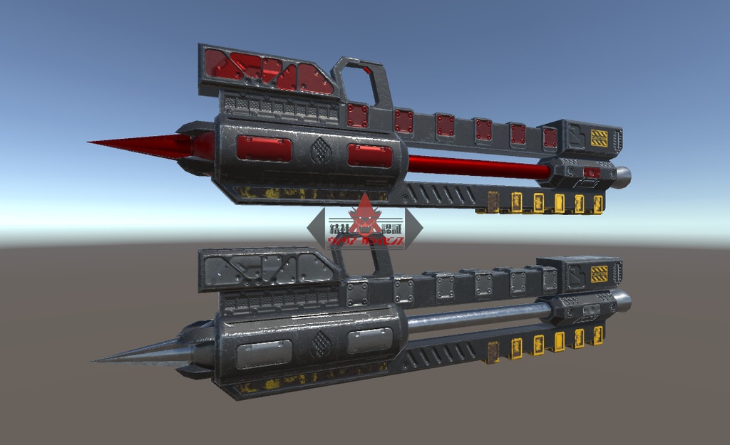 MCF パイルバンカー