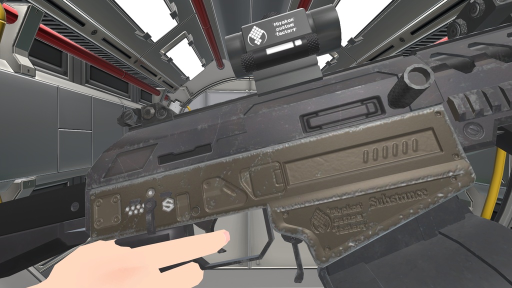 MCF Tiger12 アサルトショットガン