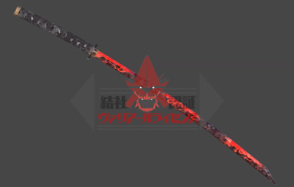 MCF 打刀京拵 記四季 白牙神凛