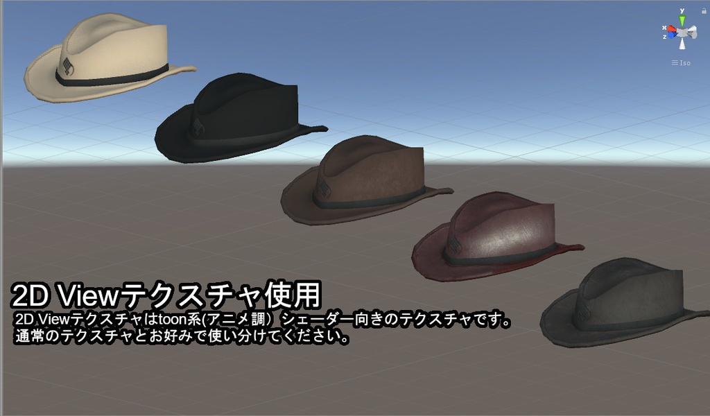 MCF Wild West Hat