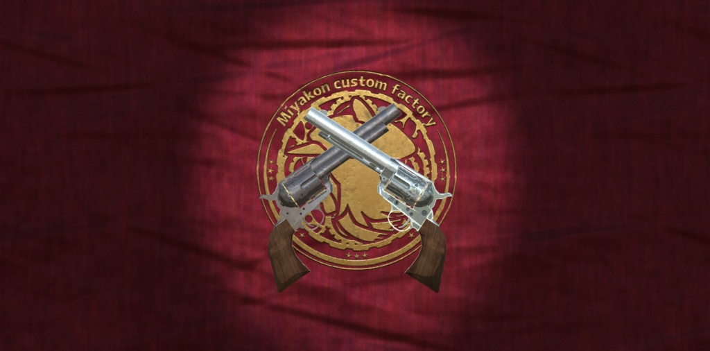 MCF SAA 45