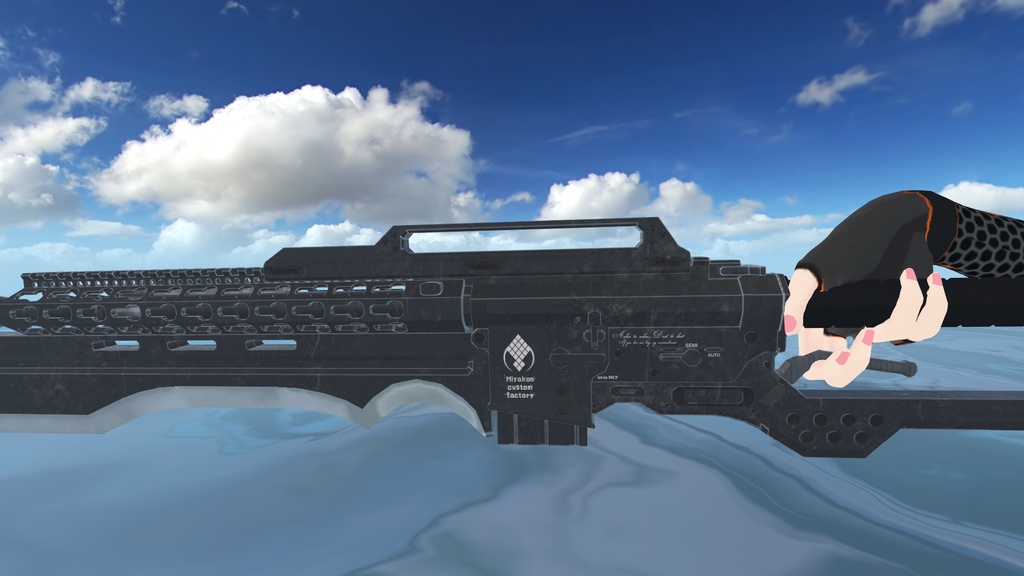 MAR-4 SFGB V2 ガンブレード