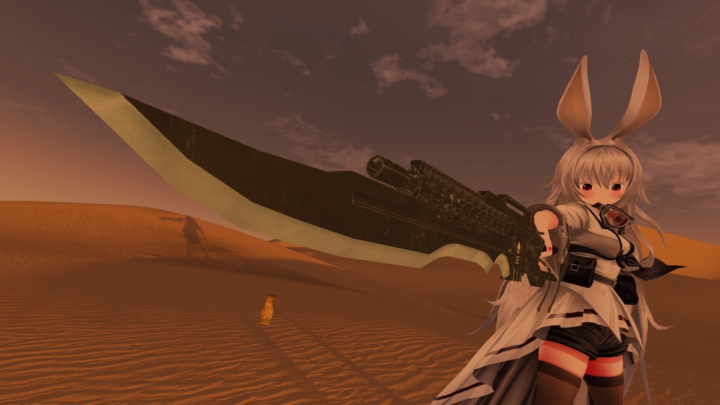 MAR-4 SFGB V2 ガンブレード