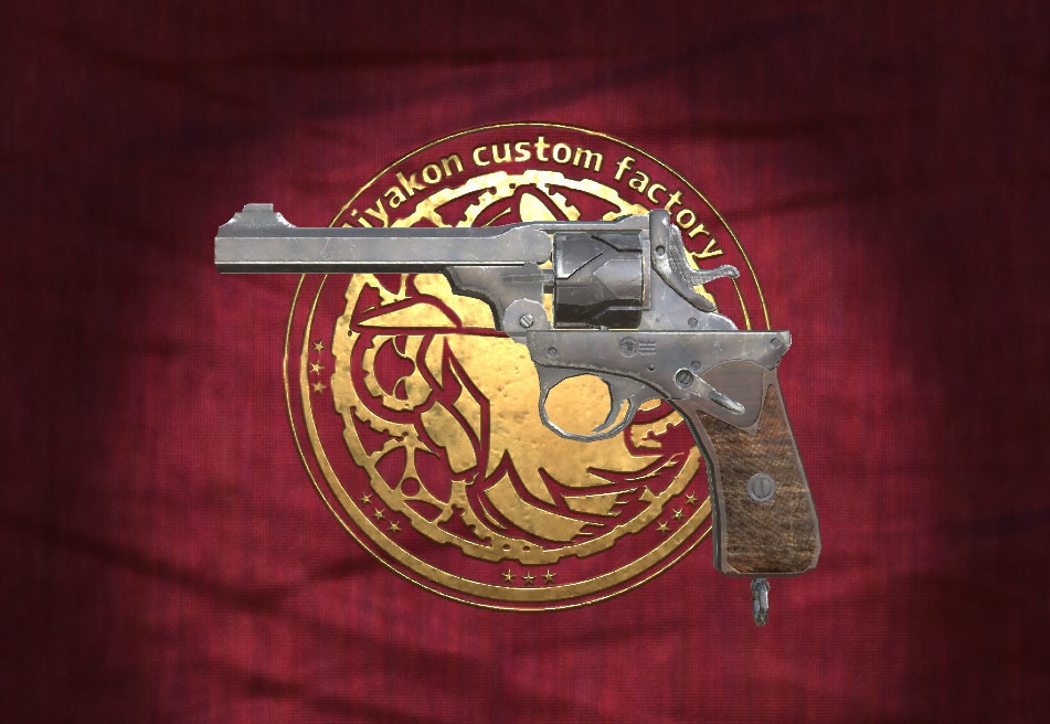 MCF HSR-6 Automatic Revolver