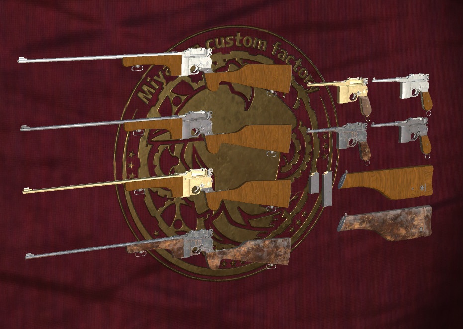 MCF C712 Machine Pistol