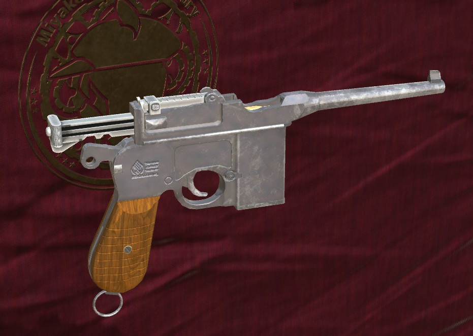 MCF C712 Machine Pistol