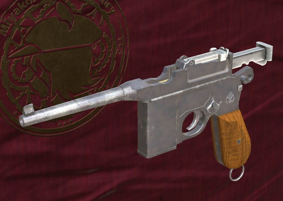 MCF C712 Machine Pistol