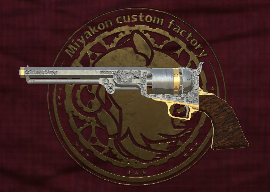 MCF 51Navy Percussion Revolver