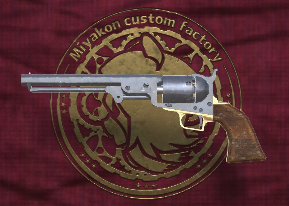 MCF 51Navy Percussion Revolver