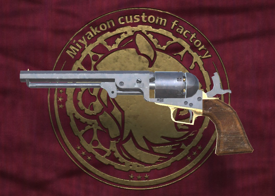 MCF 51Navy Percussion Revolver