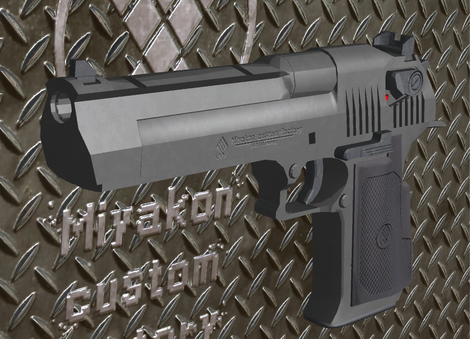 MCF Drifter Eagle 50