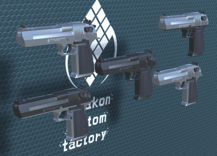 MCF Drifter Eagle 50