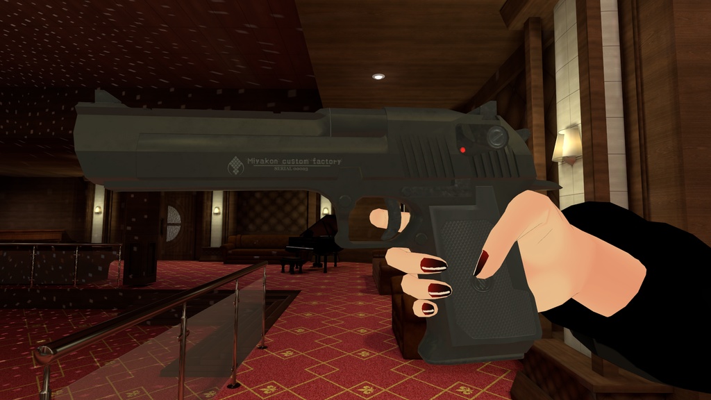 MCF Drifter Eagle 50