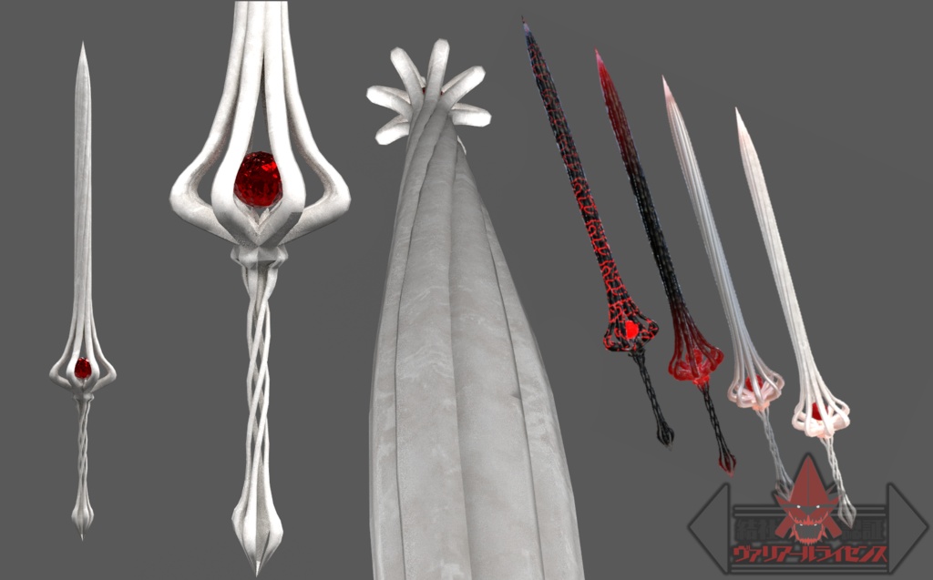 MCF Silver Key