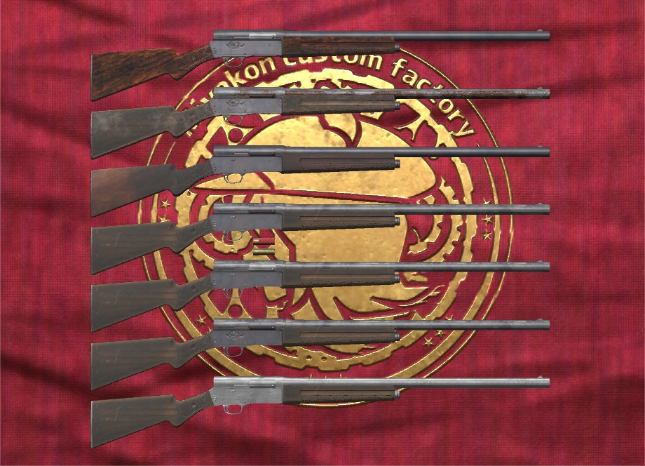 MCF A5 Legacy Shotgun