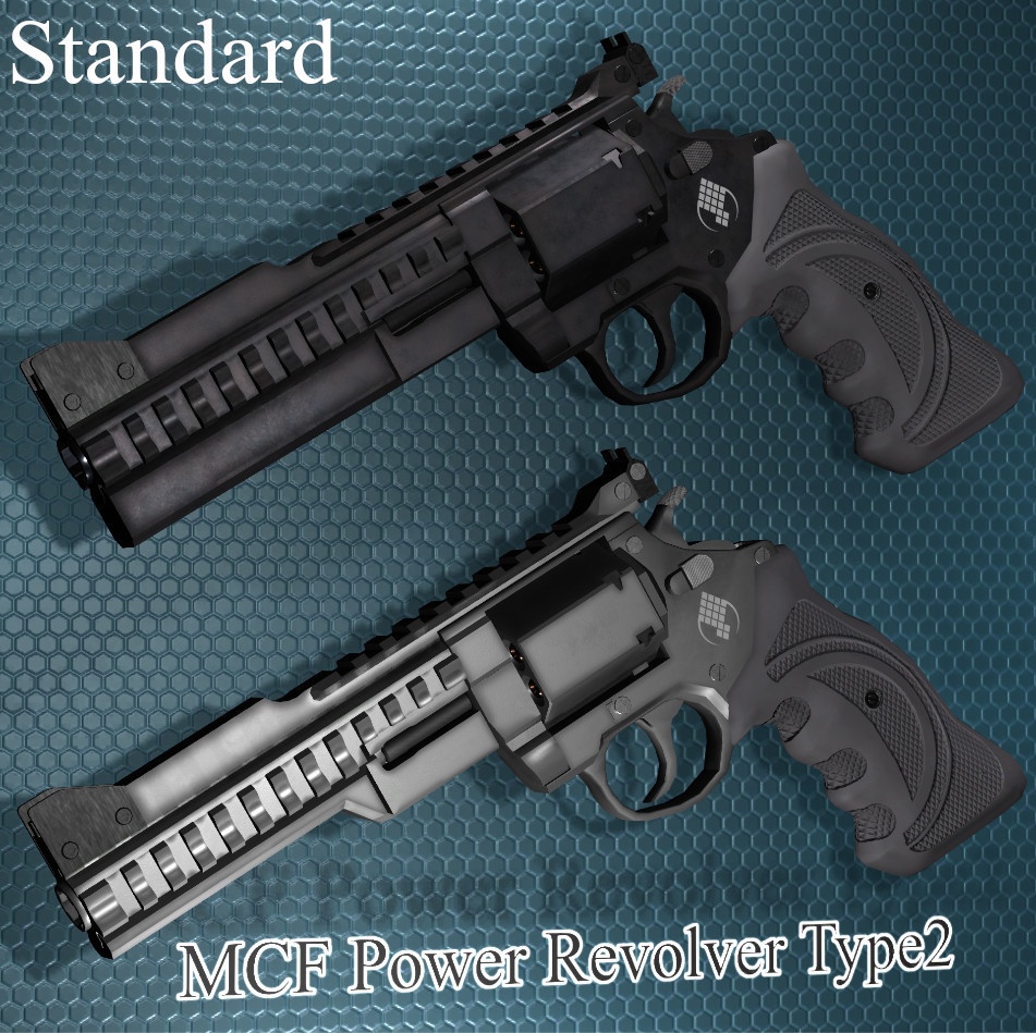 MCF Power Revolver Type2