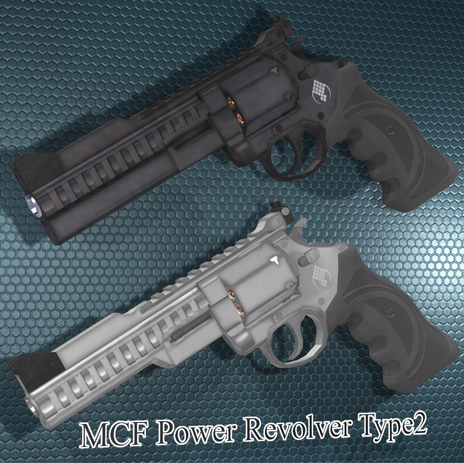 MCF Power Revolver Type2