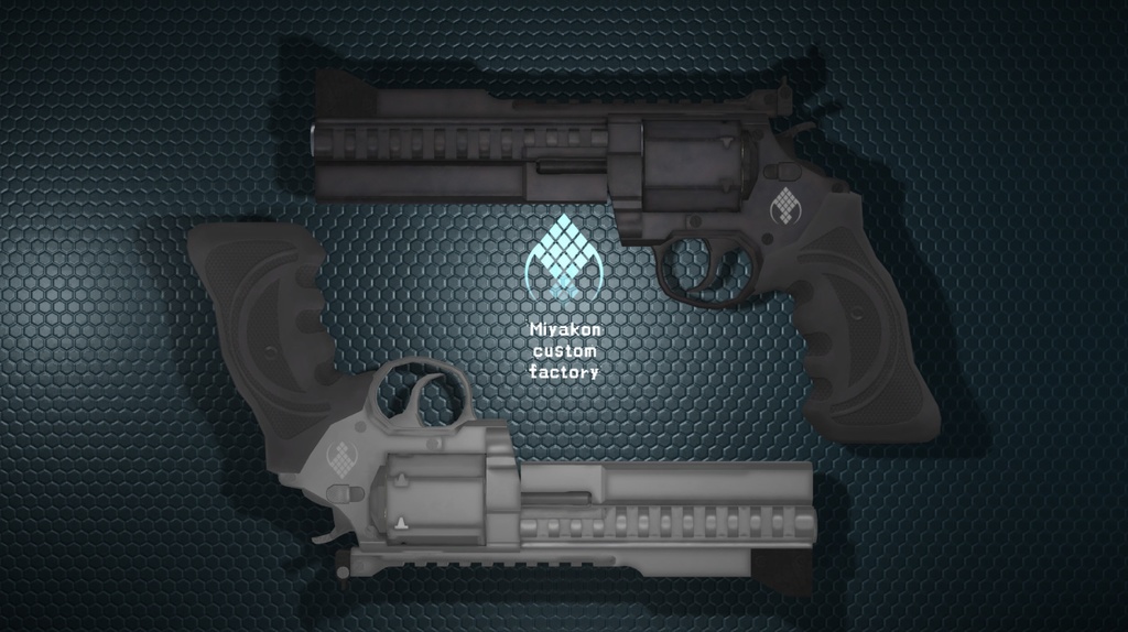 MCF Power Revolver Type2