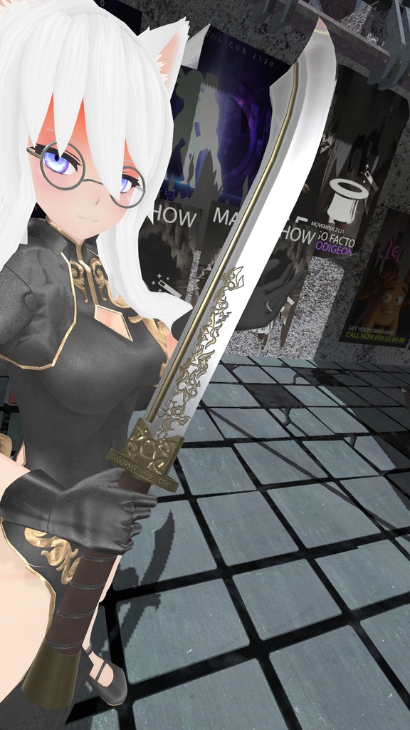 MCF Chinese willow leaf sword 青龍刀 柳刃刀