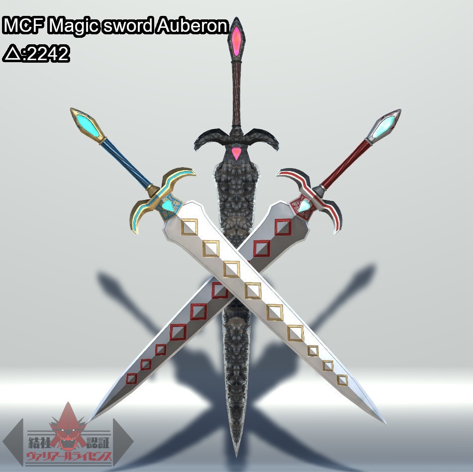 MCF Magic sword Auberon