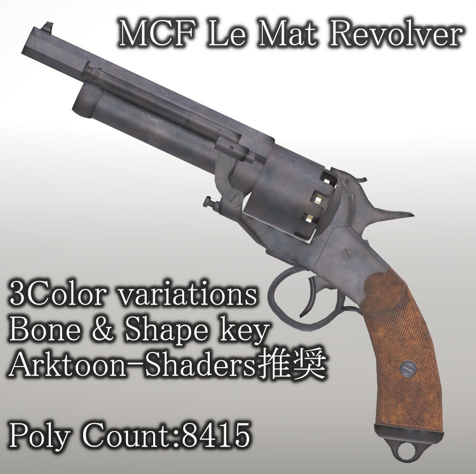 MCF Le Mat Revolver