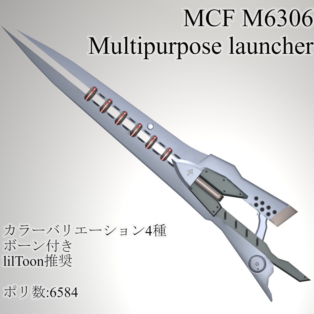 MCF M6306 Multipurpose launcher