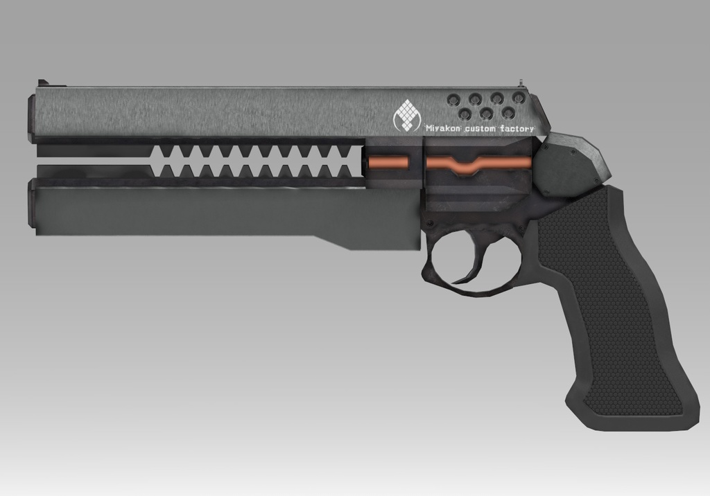 MCF Rail pistol M3480