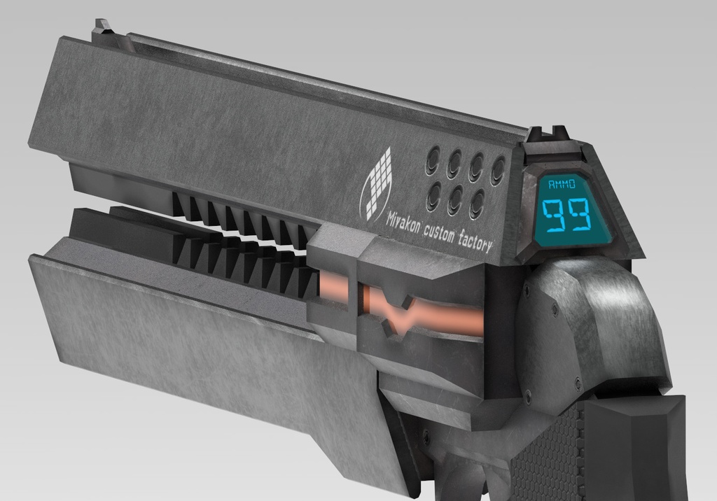 MCF Rail pistol M3480