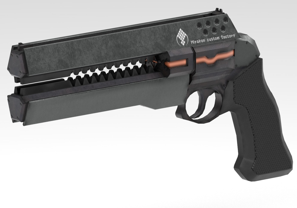 MCF Rail pistol M3480