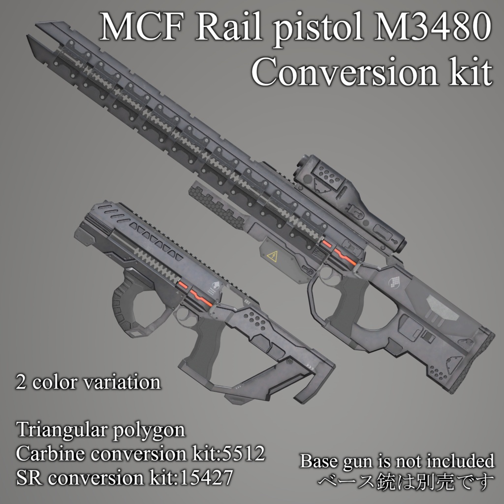 MCF Rail pistol M3480 conversion kit