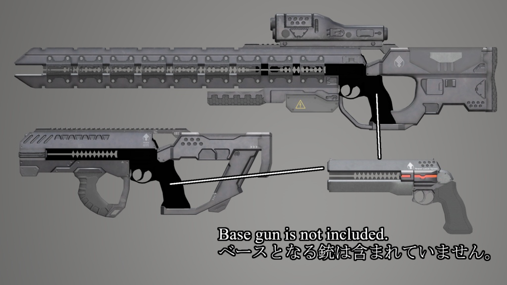 MCF Rail pistol M3480 conversion kit